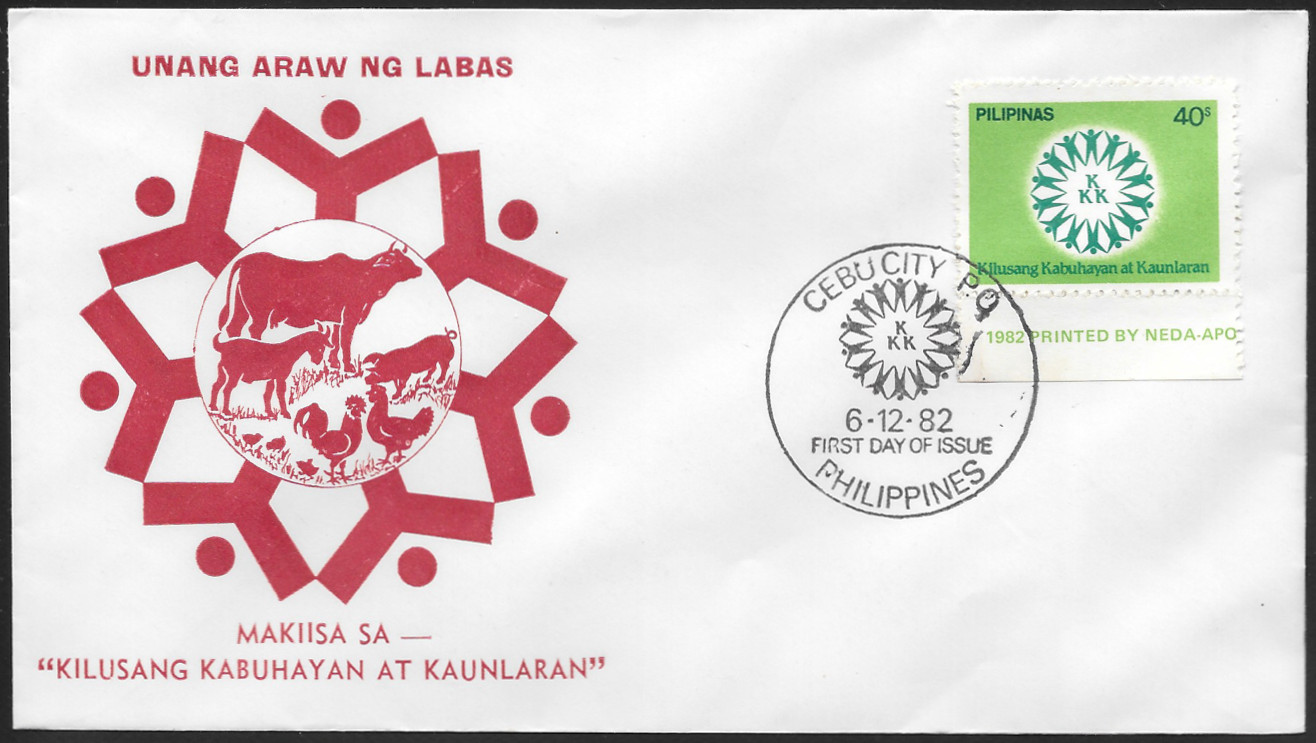 Philippines 1982 Cachet 